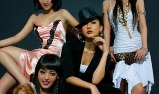 四个女生新年歌 四个女生新年歌