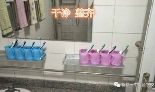 新都一中实验学校住宿条件 新都一中实验校