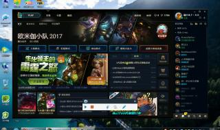 武器大师竞技场 武器大师竞技场