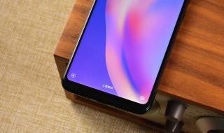 小米青春版手机 小米青春版手机