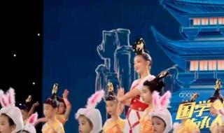 中国教育电视台1套 中国教育电视台1套