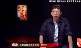 周笔畅哪些歌好听 周笔畅哪些歌好听