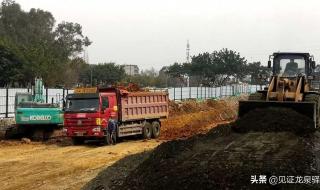 大运会成都停工通知