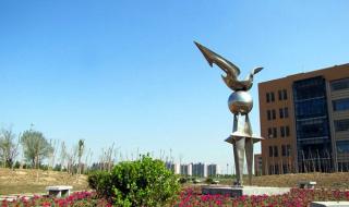 山东东营职业学院