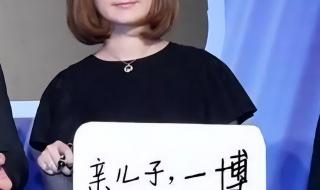 我培养霸总那些年 我培养霸总那些年