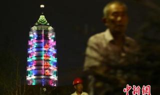 坐红烛是什么意思 坐红烛是什么意思