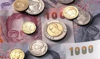 怎么在香港银行开户