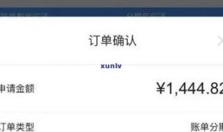 如何取消手机银行 如何取消手机银行
