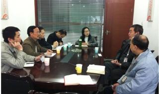 四川重点大学名单