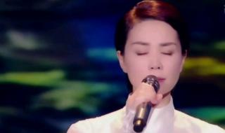 关晓彤中秋晚会去了哪个台 中秋晚会大湾区