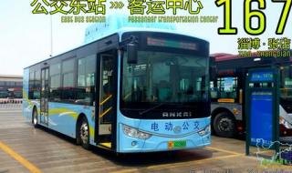 淄博地图面积 淄博市张店区地图