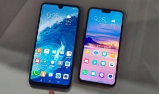 2020年8月份出勤多少小时 8x?8?x?2020