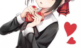 我是大小姐 我是大小姐