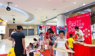 苏宁618活动 苏宁618活动