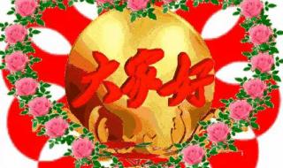 2023图片头像 2023图片头像