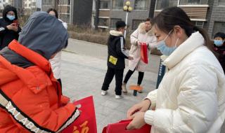 中国移动福 中国移动福