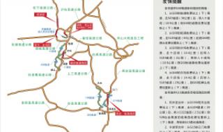 浙江高速一公里油费过路费 浙江高速公路地图