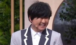 辽视春晚2024节目单 辽视春晚2024节目单