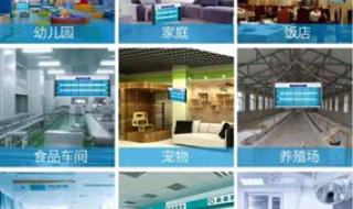 母猫多久可以驱虫 宠物诊所驱虫多少钱