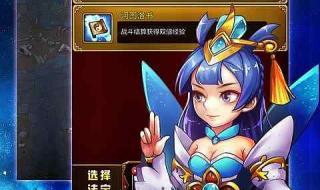 7723游戏盒在电脑上怎么下载 1322游戏盒