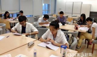 新概念英语是新东方出的还是朗文出的 新概念英语培训班