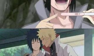 春野樱长大后的照片 春野樱长大后的照片