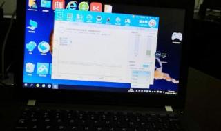 cpu利用率忽高忽低不稳定 cpu使用率不稳定