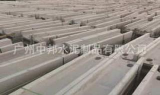 预制水泥排水沟 预制水泥排水沟