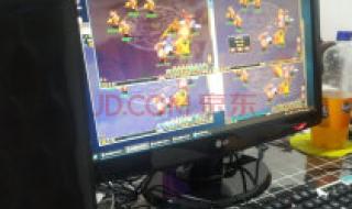 台式电脑组装配置单