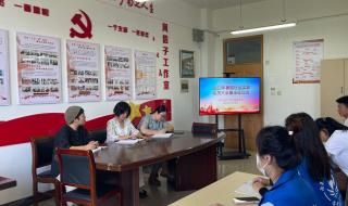 南京交通职业技术学校 南京交通职业技术学校