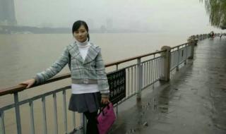 桥到船头自然直什么意思 船到桥头自然直19楼