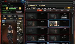 破天狂龙和破天九龙哪个好用一点 cf破天狂龙