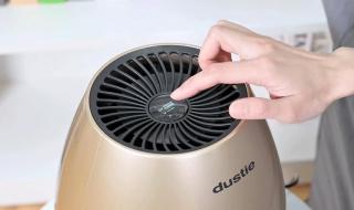 紫外线空气消毒屋里有人闭眼遮挡可以吗 紫外线空气消毒器