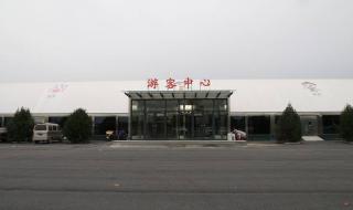 石家庄水上公园附近到正定园博园坐地铁或者公交怎样又快又便宜 石家庄正定园博园