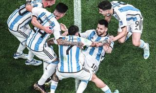 2022世界杯没有阿根廷吗 2022卡塔尔世界杯阿根廷赢率