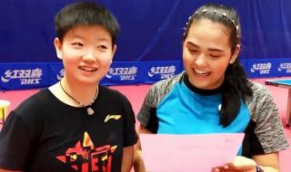 2021乒乓球世锦赛男单冠军 38届世界乒乓球锦标赛冠军