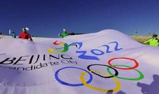 2022冬季奥运会图片